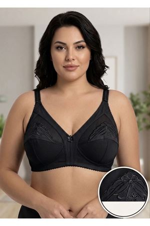 Siyah  Toparlayıcı Sütyen - 502