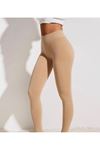TEN PELUS LEGGINGS PT580-2